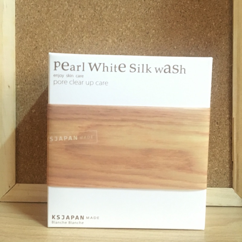 Pearl white silk wash 青木瓜酵素洗顏粉