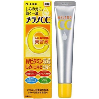 日本樂敦 ROHTO Melano CC 集中對策維他命C美容液 20ml/集中對策面膜 20片/化妝水 170m