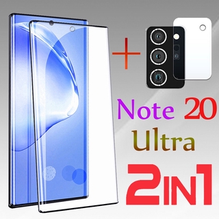 SAMSUNG 2 合 1 防震鋼化玻璃適用於三星 Galaxy Note 20 Ultra / Note20 5G