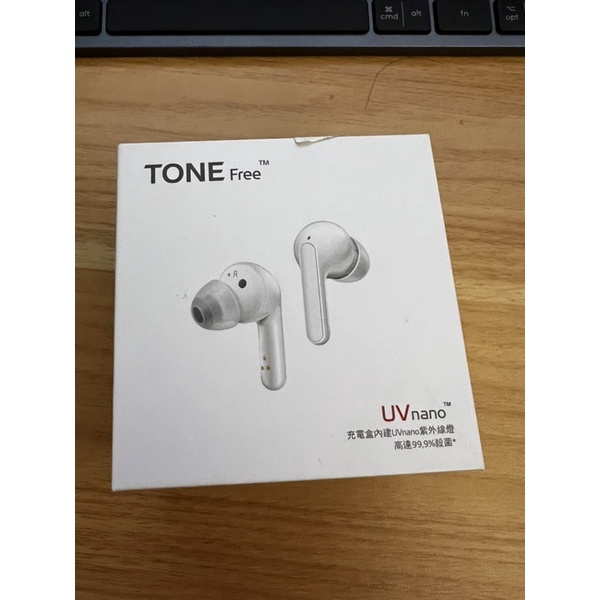 LG Tone Free 藍芽無線耳機 HBS-FN6