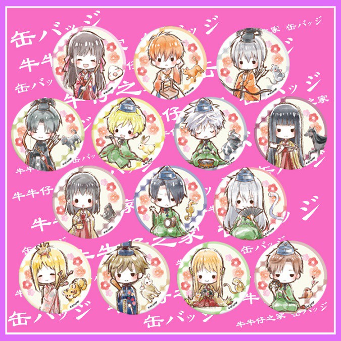 魔法水果籃徽章本田透草摩夾由希紫吳紅葉樂羅羽鳥潑春綾女杞紗燈路利津依鈴紅野幻影天使動漫 蝦皮購物