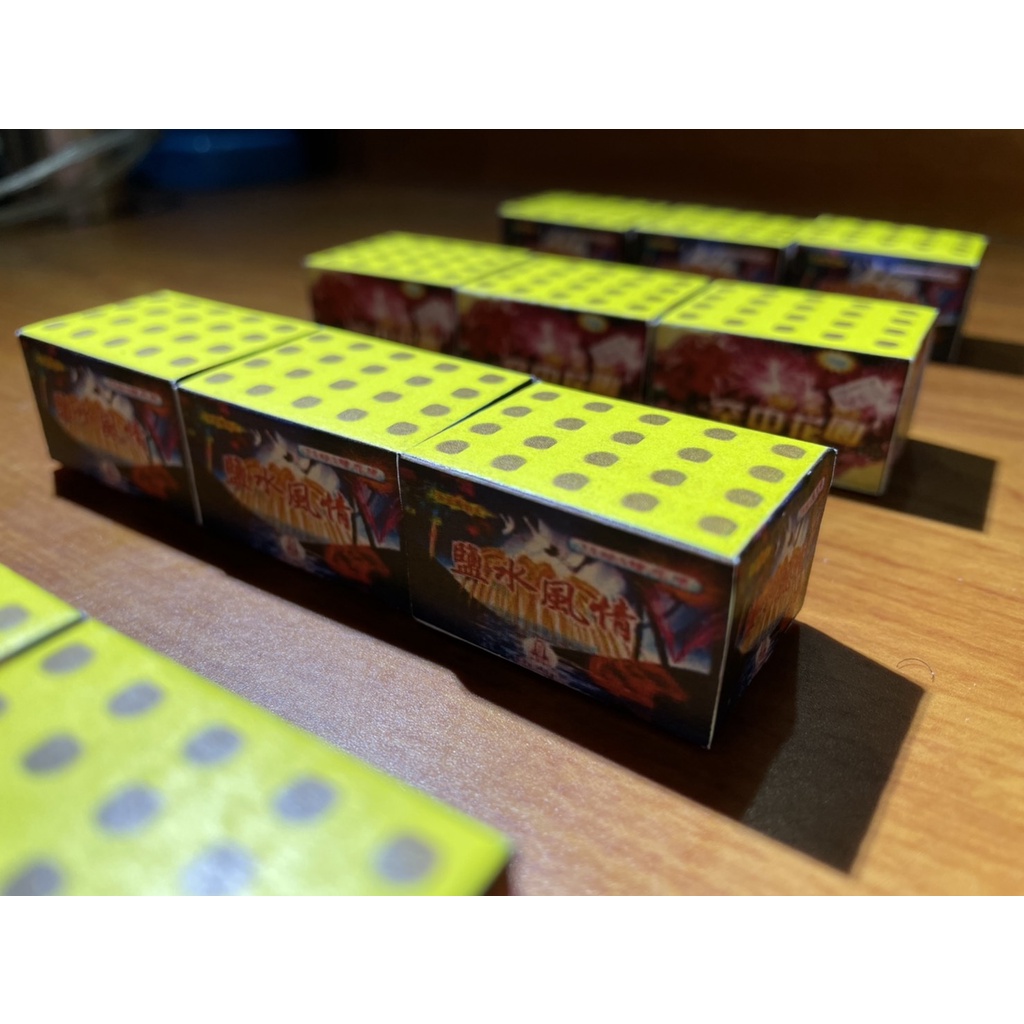 澤義廟會模型工作室 高空煙火 蝦皮購物