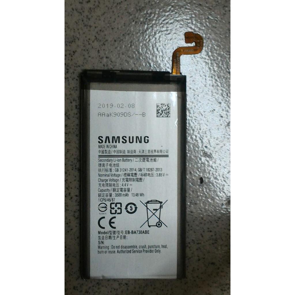 三星 Samsung J7 Pro 手機電池 J730 電池 EB-BJ730ABE 內置電池