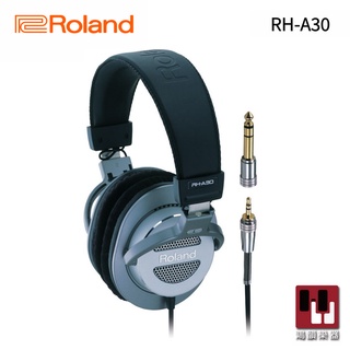 ROLAND RH-A30 監聽耳機《鴻韻樂器》開放式 專業級監聽耳機 台灣公司貨 電鋼琴 電子鼓 耳機