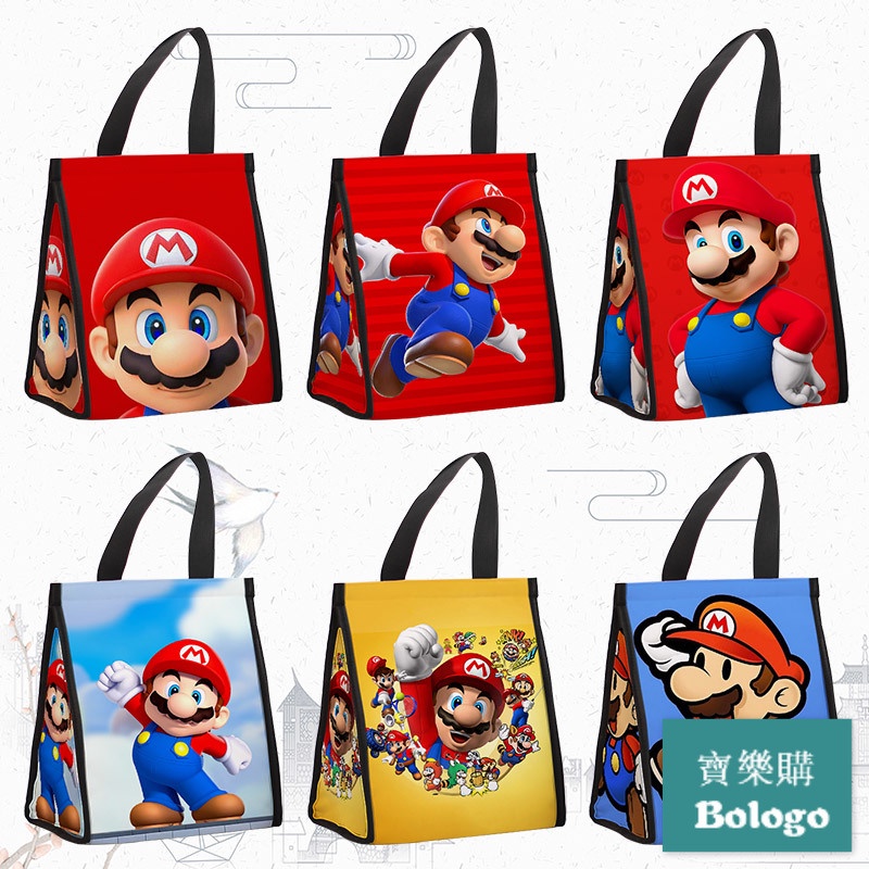 瑪利歐周邊訂製 Super Mario Bros 超級馬里奧便當袋飯盒袋便攜餐盒手拎帶飯包