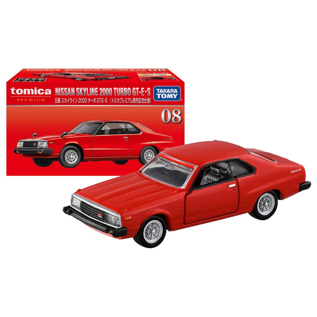 [那間店]TOMICA 多美小汽車 #PRM08 初回限定 日產 SKYLINE 2000 TURBO GT-E.S