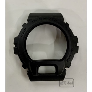 【威哥本舖】Casio台灣原廠公司貨 G-Shock DW-6900BB、DW-6900MS 全新原廠錶殼