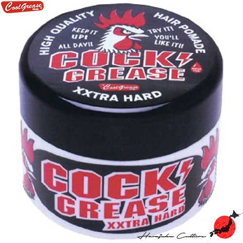 【日本制&amp;100%正品】Cool Grease Hair Grease Wax Cock【从日本发货】