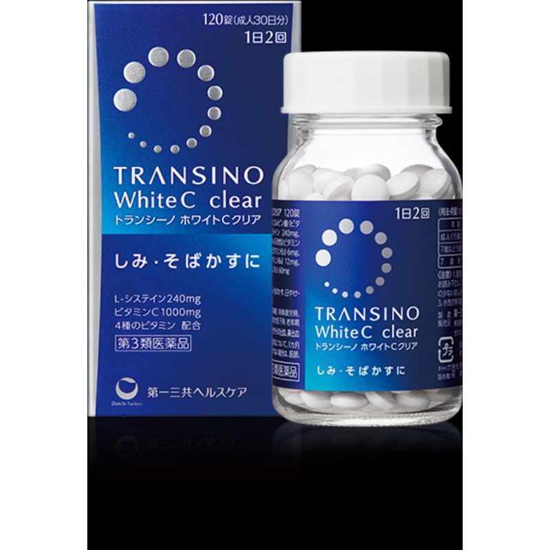 「小胖二手之家」第一三共 TRANSINO White C Clear 120錠