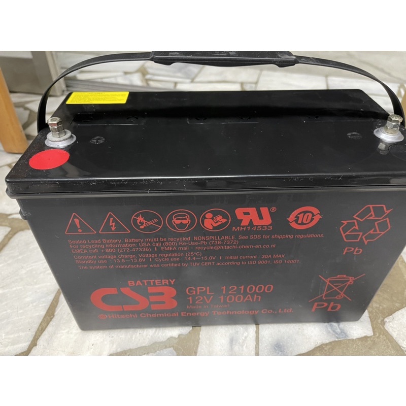 台南售中古12v 100ah深循環電池