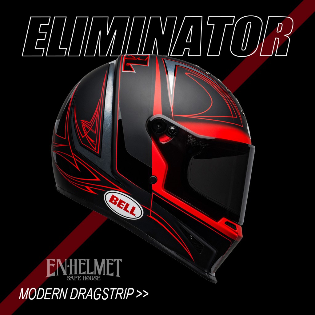 『EN安全帽』免運 最新款 美國 BELL Eliminator HART LUCK 玻纖 輕量化  安全帽