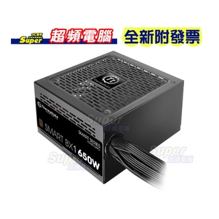 *【超頻電腦】曜越 Smart BX1 650W 銅牌 電源供應器(PS-SPD-0650NNFABT-1)