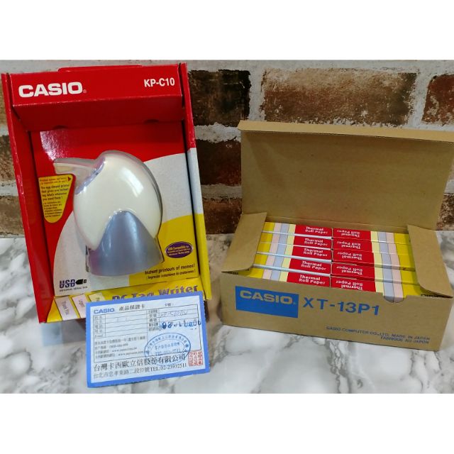 Casio Kp C10