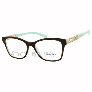 【LOOK路克眼鏡】 Tiffany & Co. 光學眼鏡 琥珀 內藍 TF2130 8134