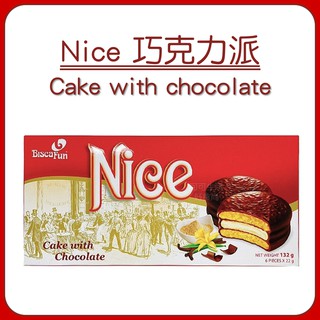 蝦皮代開發票🍫 NICE 乃詩 巧克力派 (22g*6入) 乃詩派 乃詩巧克力派 巧克力蛋糕 越南 蛋糕 點心 麵包
