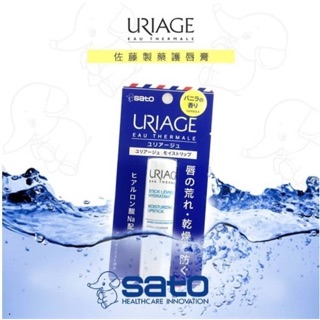 日本 Sato 佐藤製藥 URIAGE護唇膏 4g
