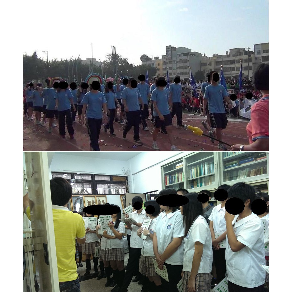 高雄 楠梓高中學生制服運動服男女夏季裝 夏冬兩季皆有 可單買 蝦皮購物