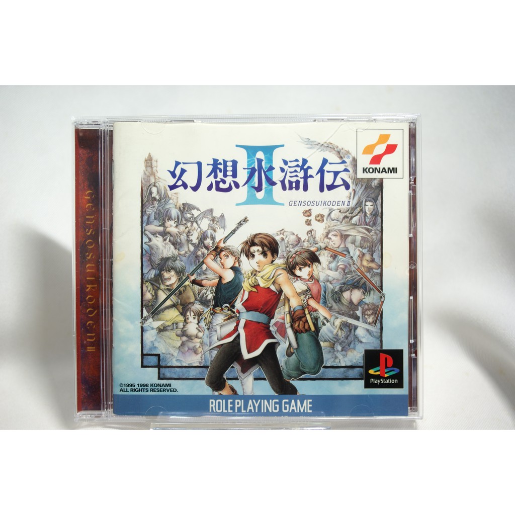 耀西 二手純日版sony Ps Ps1 幻想水滸傳2 Ii 含稅附發票 蝦皮購物