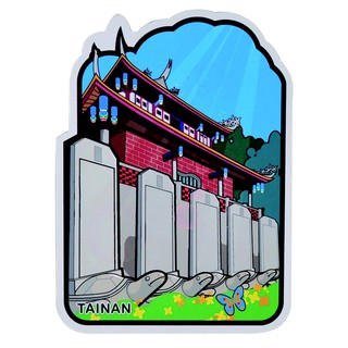 MILU 台灣異形明信片/ 台南赤崁樓 / Taiwan Postcard 旅行明信片