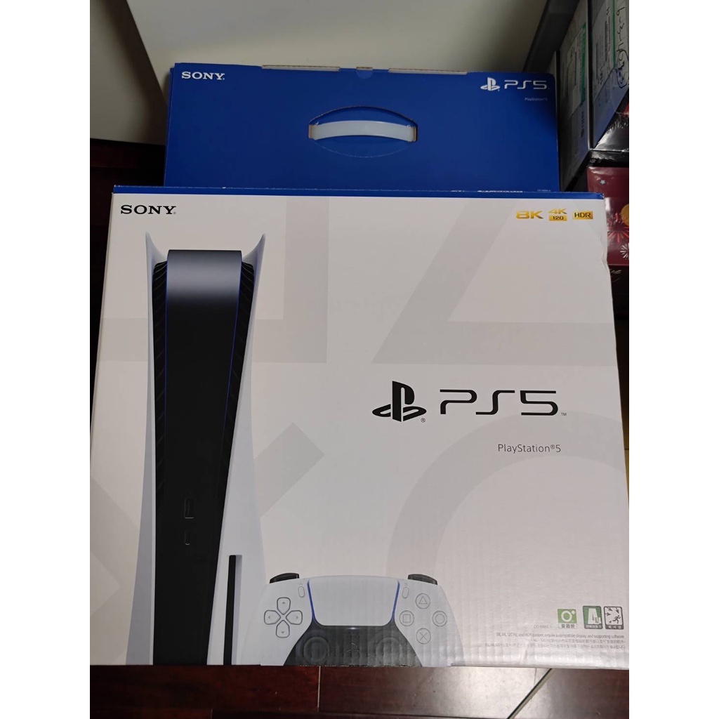 台灣SONY公司貨PlayStation 5 遊戲主機 光碟版 + 8 款遊戲 PS5 送1TB M.2 主機專用SSD