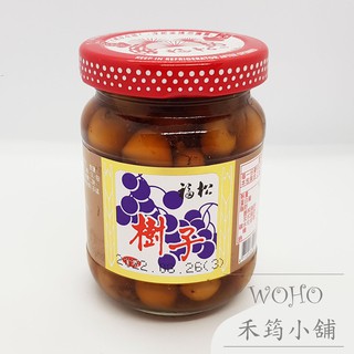 福松樹子130g (小) / 料理調味 / 料理配料 / 罐頭
