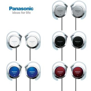 日本 Panasonic 國際牌 開放式 耳掛式耳機 RP-HZ47 動態立體聲 耳機 耳掛型 運動耳機