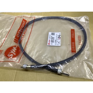 Fighter150 125 原廠 碟剎碼錶線 速度錶線 碼表線 44830-HEB-000 SYM三陽正廠零件