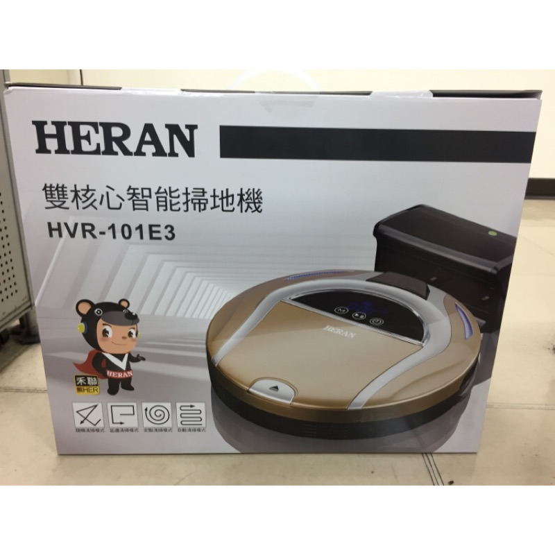 母親節優惠【禾聯HERAN 】雙核心高效能智慧掃地機器人(HVR-101E3)