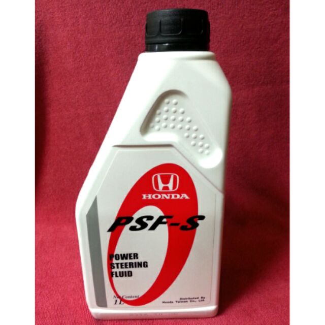 Характеристики psf honda