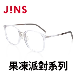 【JINS】 果凍派對膠框眼鏡(AUUF21S192)-大圓框-多款可選