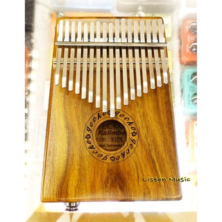 【立昇樂器】GECKO K17K EQ 相思木單板 17音 拇指琴／卡林巴琴（可插電） 【免運優惠】