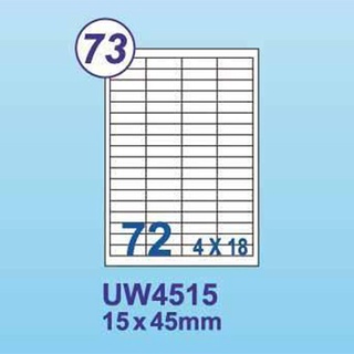 裕德 A4三用電腦標籤 白色 72格/75格/80格/84格/95格/96格 適用雷射/噴墨/影印 1000張 /箱