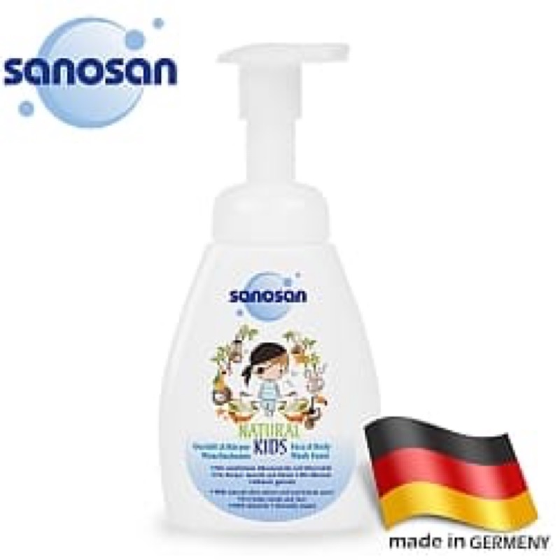 德國sanosan珊諾-天然海洋香泡泡慕絲250ml（有效期限：2022/06）