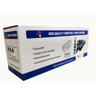 CANON副廠碳粉匣 FX9 MF-4150/4270/4350D/4370DN/FAX-L100/L200 (含稅)