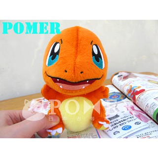 ☆POMER☆日本限定專用景品 絕版正品 神奇寶貝皮卡丘 精靈寶可夢 Pokemon Go 小火龍 娃娃玩偶 生日禮物