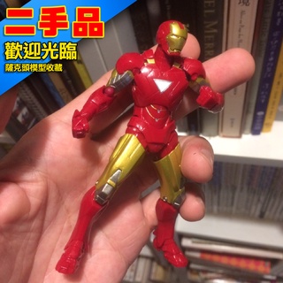 !二手 玩具 Iron Man 鋼鐵人 迷你 迷你輪轉 山口氏 RM-003 漫威 Marvel 海洋堂 KAIYODO