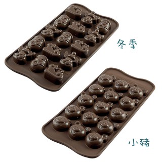 【代購女王】《現貨》美國Silikomart 巧克力 矽膠模具 小豬/冬季