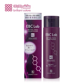 桃谷 EBC Lab 頭皮護理滋養護髮素290mL【IB+】