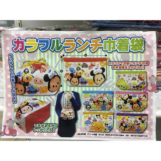 {阿猴達可達} 日本小物 迪士尼系列 tsum tsum 束口袋 束口收納袋 (可任選) 新發售 特價69元