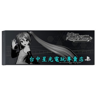 二館【PS4】日購機限 SEGA原廠 黑色初音未來 名伶計畫 Future Tone HDD上蓋 硬碟殼【台中星光電玩】