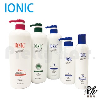 【麗髮苑】一點靈 IONIC 艾爾妮可 配方3 玫瑰精油洗髮精 樹狀光點氨基酸 1000ml 500ml 250ml