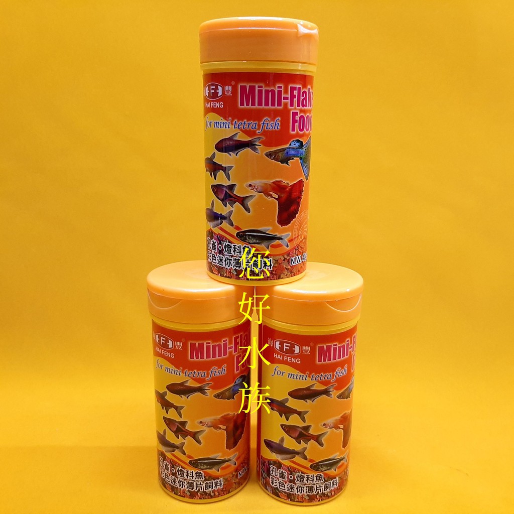 海豐孔雀燈科魚飼料 彩色迷你薄片飼料40g T 048 小型魚飼料 孔雀魚薄片 鬥魚薄片 浮水性增豔薄片 您好水族 蝦皮購物