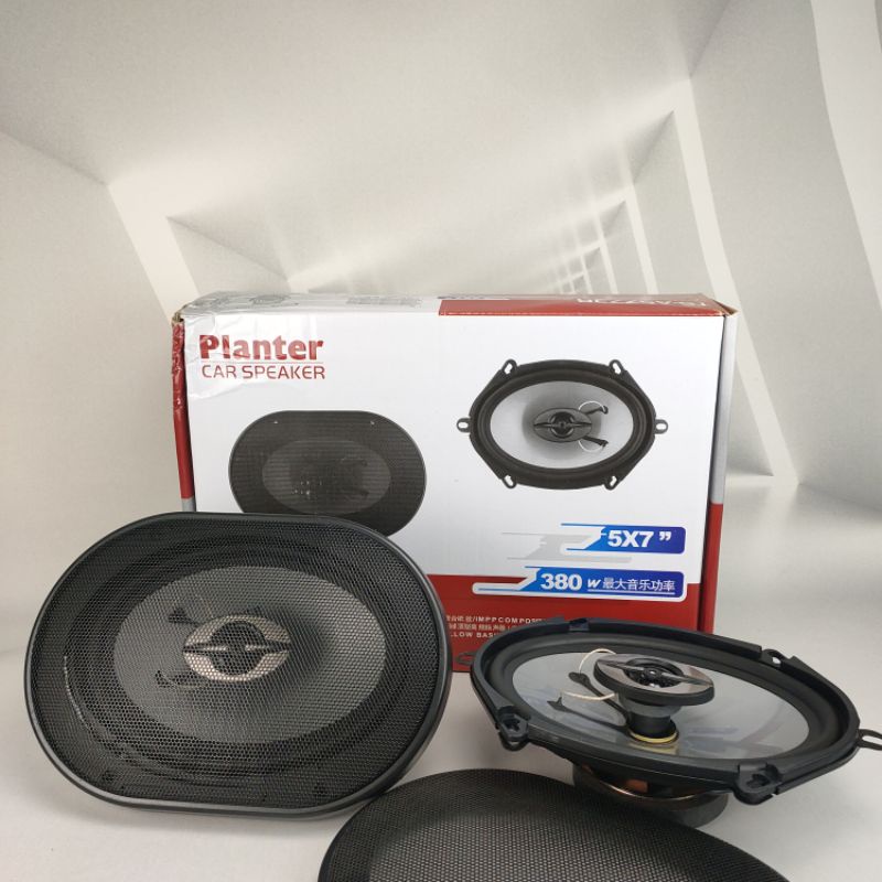 [知名品牌]PLANTER®5X7吋2音路同軸喇叭MAX380W☑FORD/MADZA