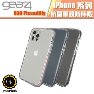 Gear4 iPhone 12 Pro 全系列 D3O Piccadilly 透明款抗菌軍規防摔保護殼