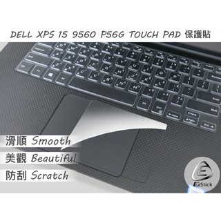 【Ezstick】DELL XPS 15 9560 P56G TOUCH PAD 抗刮保護貼