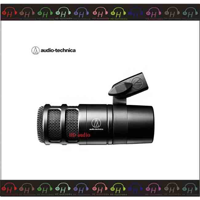 現貨🔥弘達影音多媒體 Audio-technica 鐵三角 AT2040 超心形指向性麥克風 公司貨 宅錄、唱歌、廣播等