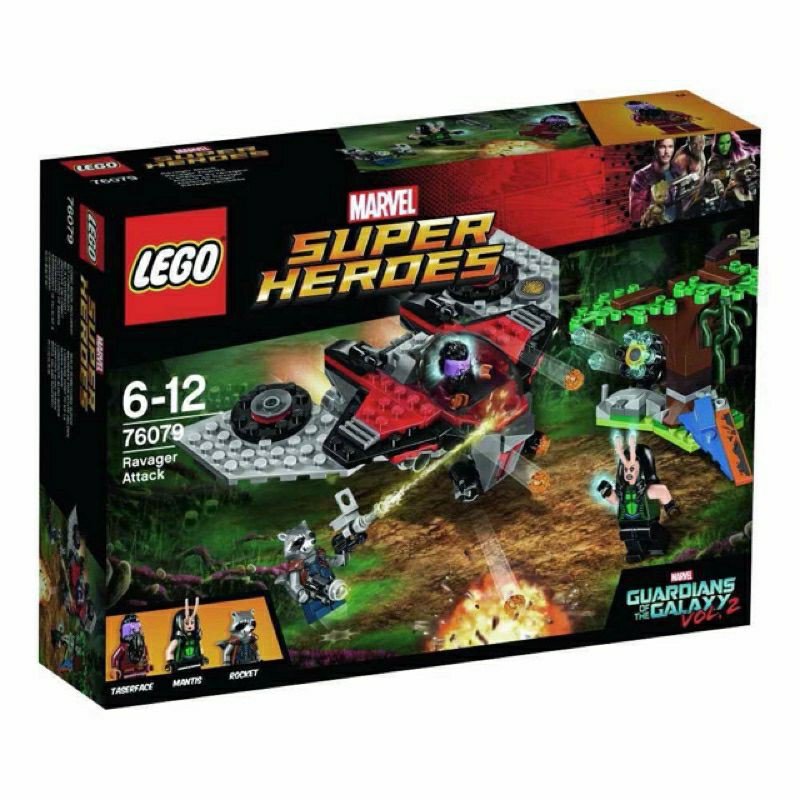 網路最便宜，LEGO 樂高 76079 星際異攻隊2 Ravager Attack 破壞者突襲