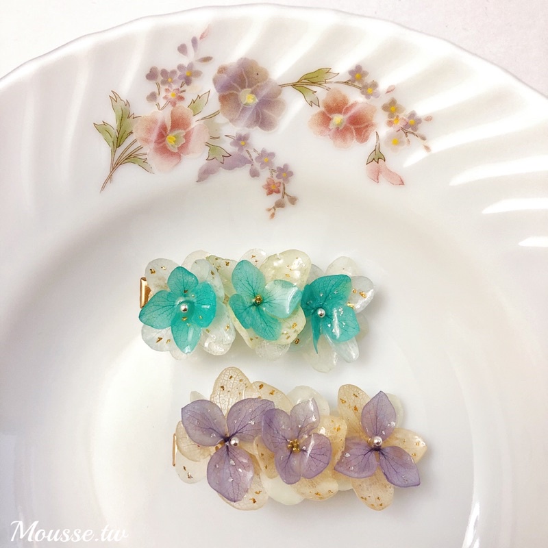 慕飾mousse 繡球花髮夾一字夾鴨嘴夾 原創手作乾燥花日本樹脂日系紫陽花真花夜光 蝦皮購物