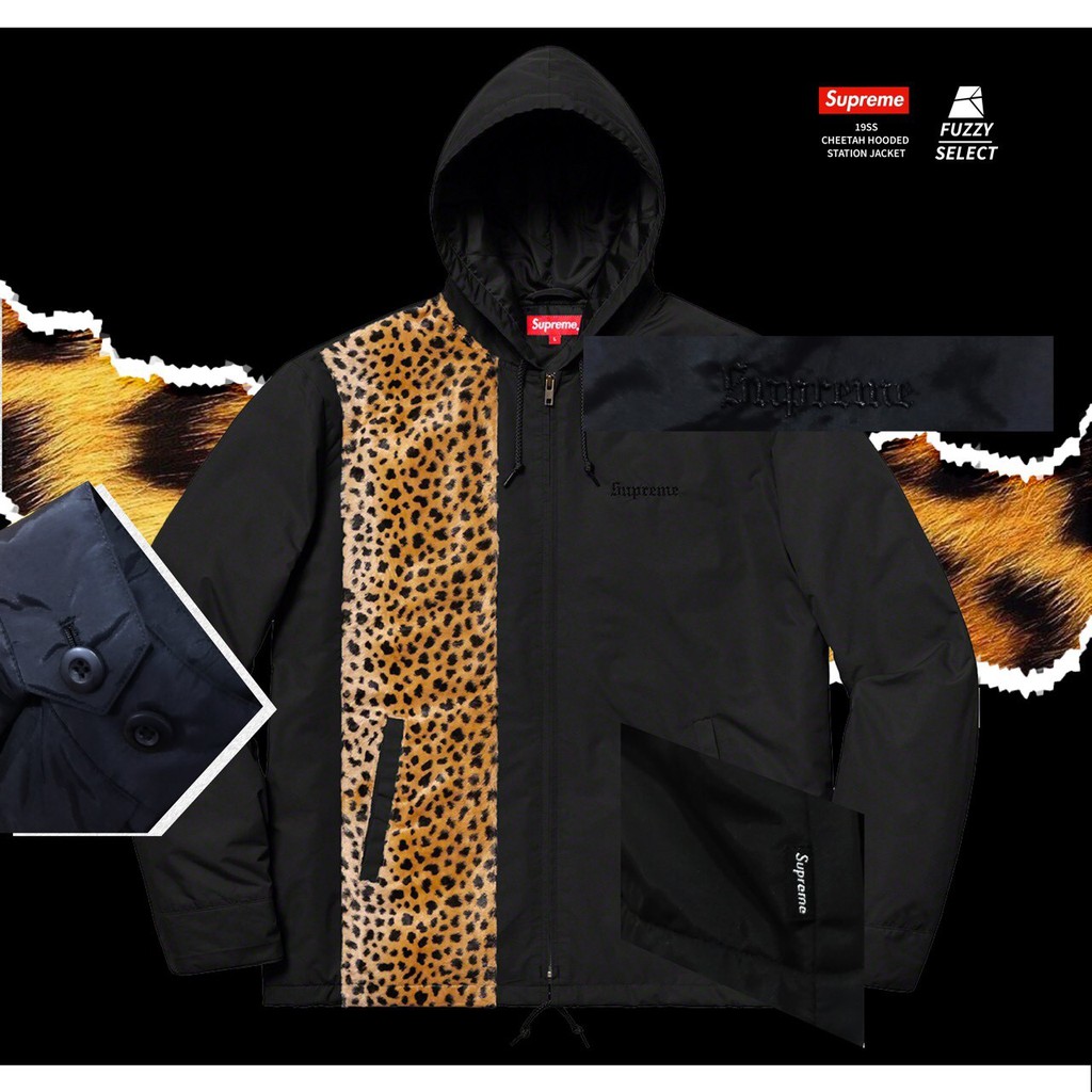 supreme cheetah hooded station jacket