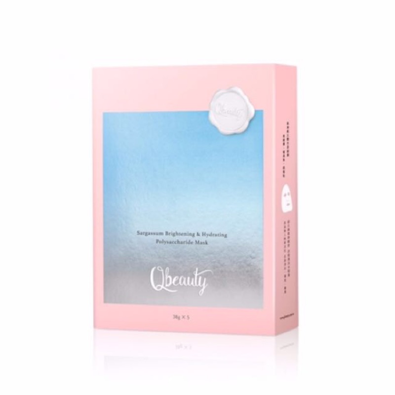 【限量優惠】Qbeauty 面膜 馬尾藻淨透綻白多醣面膜 紅藜潤澤緊緻多醣面膜 38g